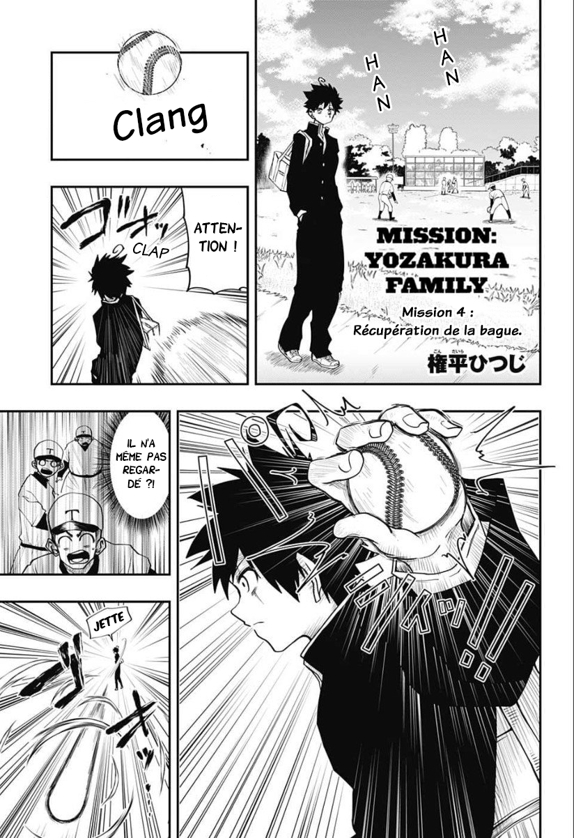 Mission: Yozakura Family: Chapter 4 - Page 1
